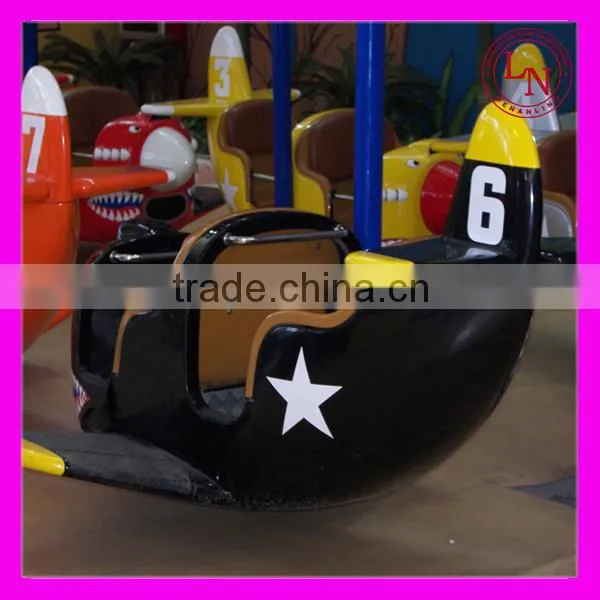 New amusement rides game flying tiger ,double flying ride