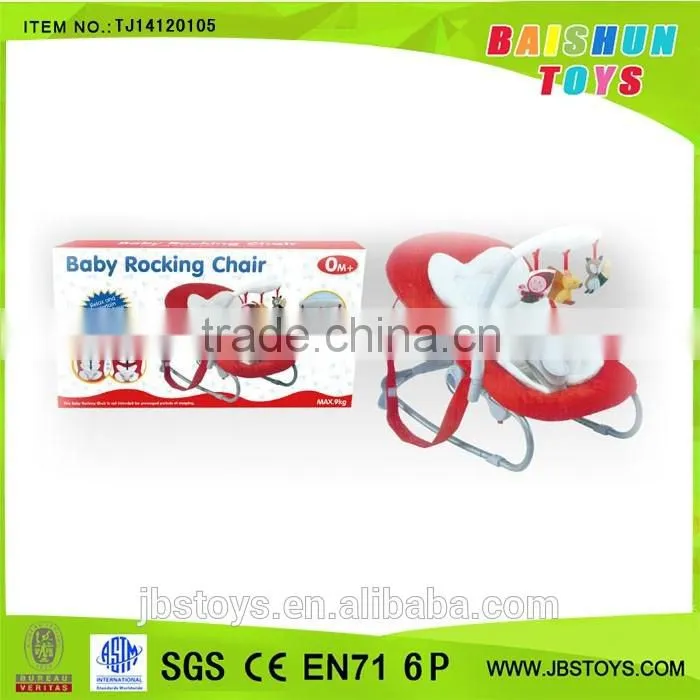 Baby Chair Chair for Kids TJ14120105