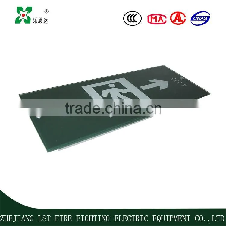 1LRE II 1W-120B