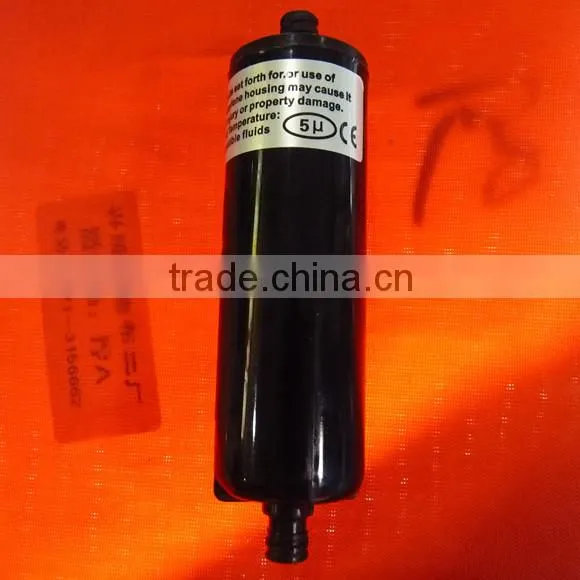 Guangzhou low price black ink filter for inkjet printer machines