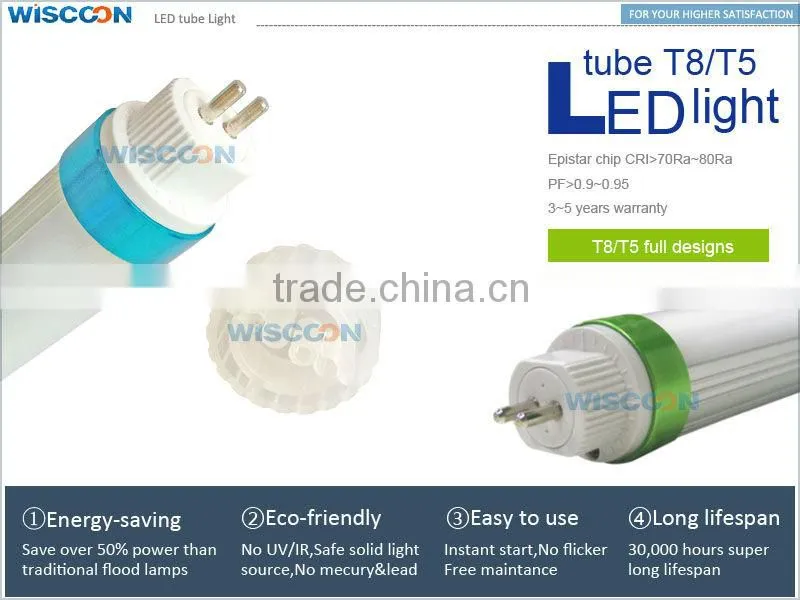 t5 led tube g5