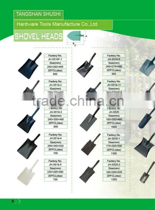 Long handle wooden shovel & spade S518-2L