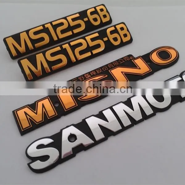 die cutted letter embossed metal stickers