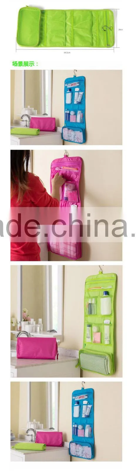 2015 multi-function Waterproof hanging toiletry bag(TOI15-007)