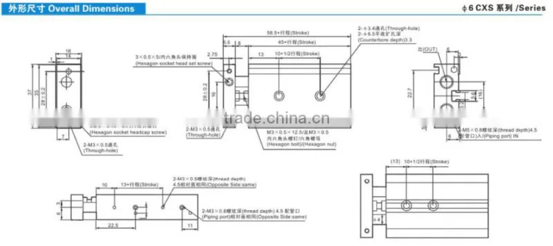 Manufacture of Dual rod pneumatic cylinder ,double piston rod oil cylinder