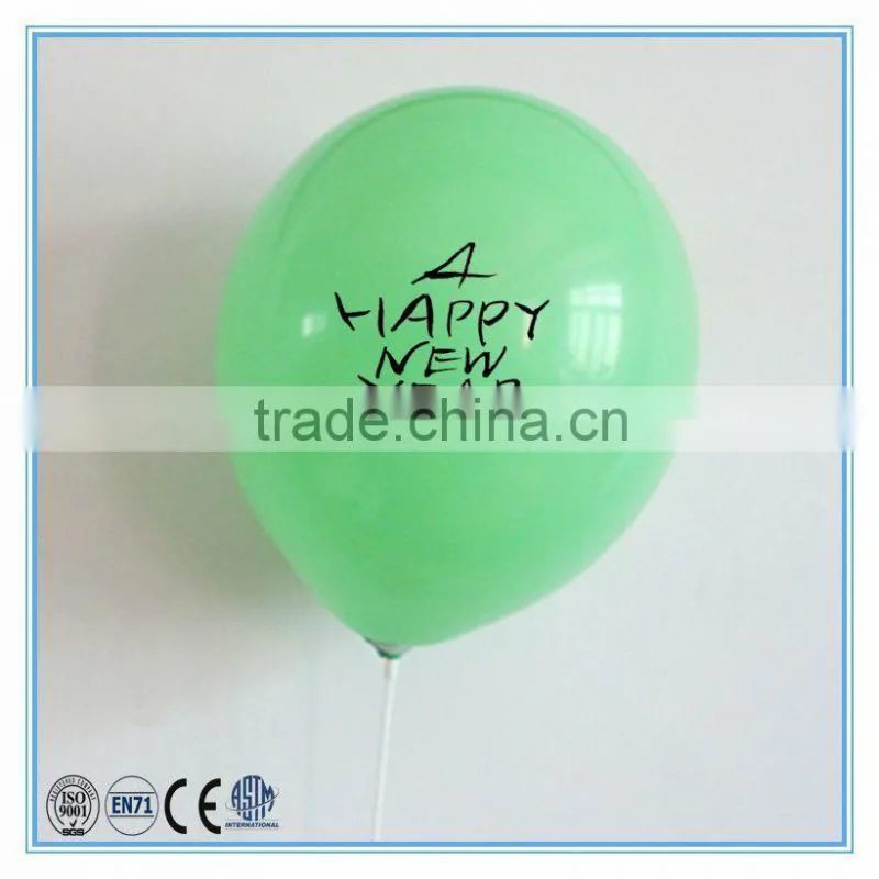 Advertising Toy Use globos