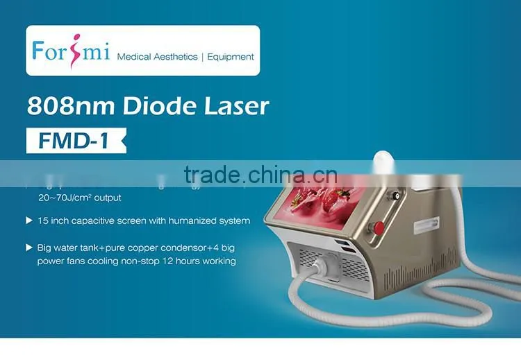 2016 best effective 600W output ingrown laser hair removal machine with multi-color choice