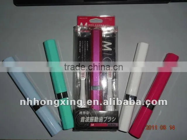 double head electric toothbrush