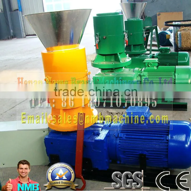 NMB CE wood pellet pelletizing machine