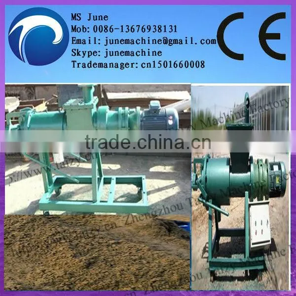 Chicken/pig/cow dung dewater machine 008613676968131