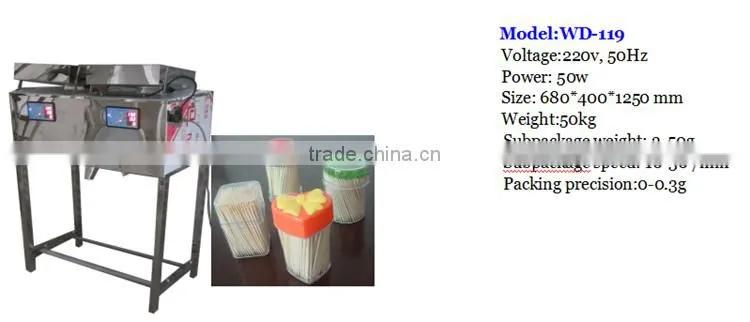 toothpick packing machine/automatic packing machine in China