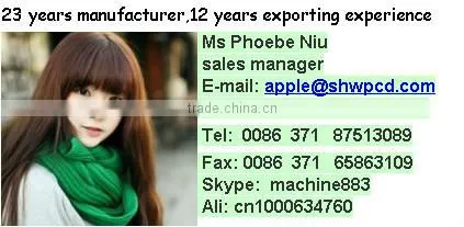 2016 Hongxin super flat die wood pellet machine