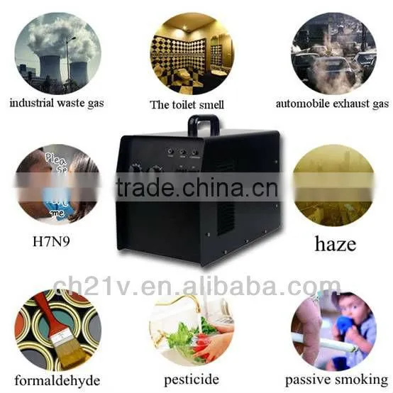 2013 best seller portable ozone air purifier