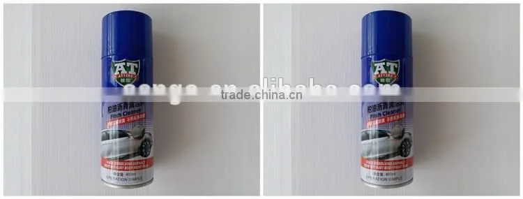 Most Powerful And Cheap Price Pitch Cleaner