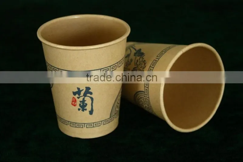 Biodegradable Wheat Straw Disposable Paper Coffee Cup
