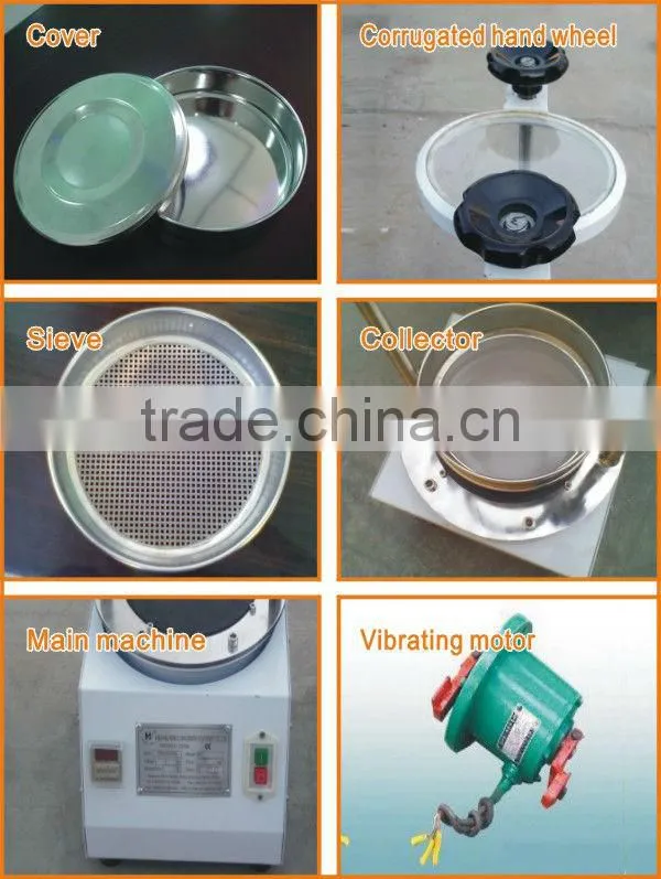 small size wire weaving test sieve machinery