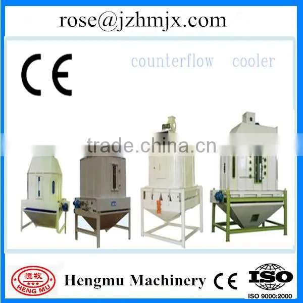 smooth material flowing and uniform discharging 4t/h evaporative cooling system
