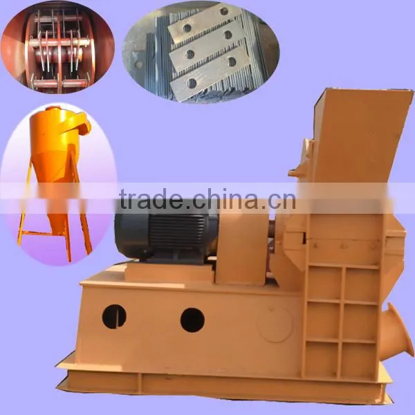 CS high quality New design low price Factory Use Wood Shaving Hammer Mill For Sale