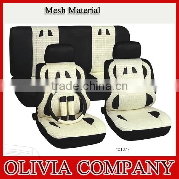 New design PU car seat cover