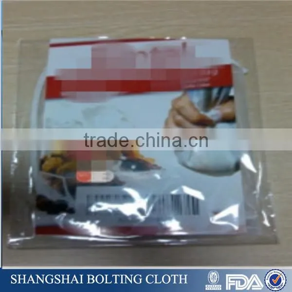25cm*30cm superior nylon juice/coffee/tea filter bag with drawstring,liquid bag filter