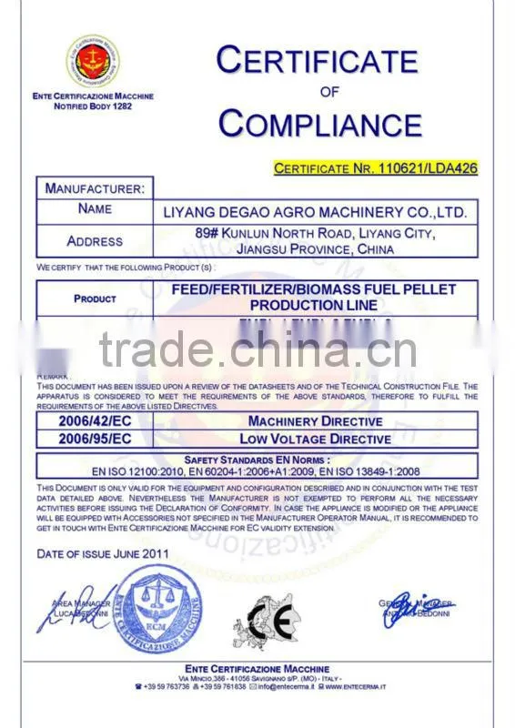 CE ISO small poultry feeding pellet machine price