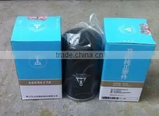 air filter, air oil separator, compressor oil filter(compressor parts)