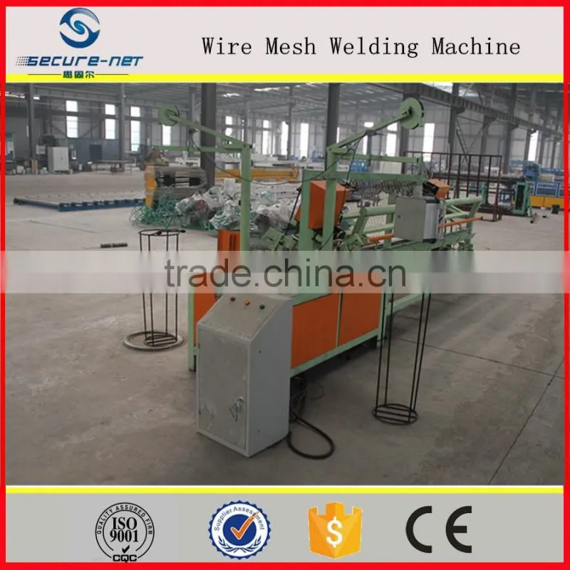 Best price netting machine, Fish net weaving machine