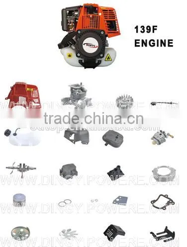 4 stroke wheeled brush cutter hand push grass trimmer