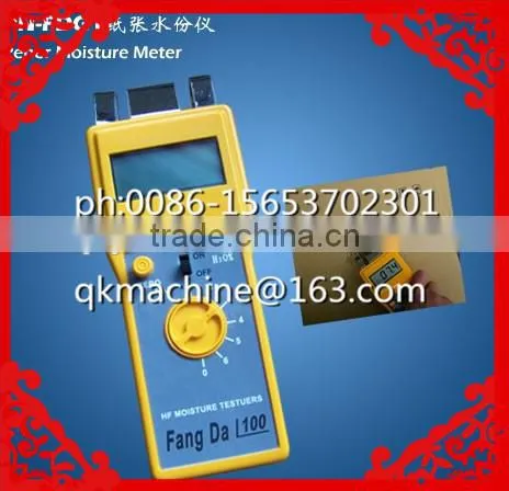 digital portable paper moisture tester