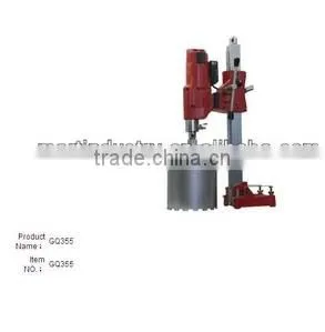 4780W 355mm Double Speed Diamond Core Drill
