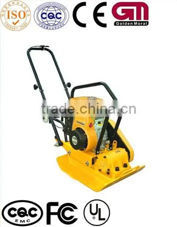 GMC-120 plate compactor