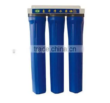 Hot sale PP+CTO+UDF ro system, small Water Filters(ZQ-3B)