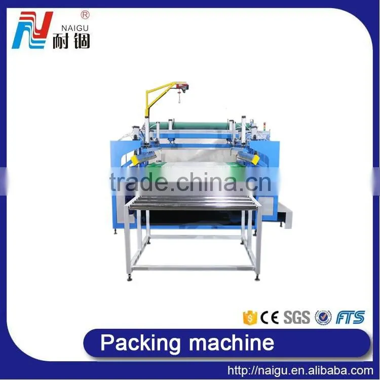 China NaiGu manufacture automatic mattress bagging machine 51M