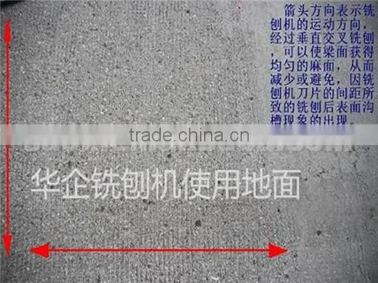 OKX-250E liquid floor polish,manual asphalt floor surface scarifying,motor spears