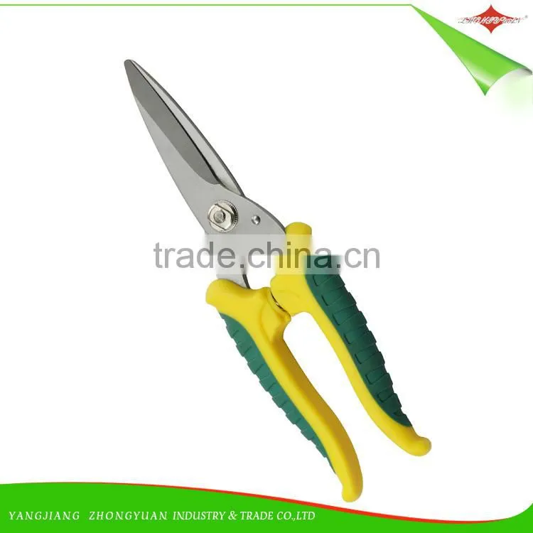 8 Inches Stainless Steel Garden Scissors/Pruner with Plastic Handle