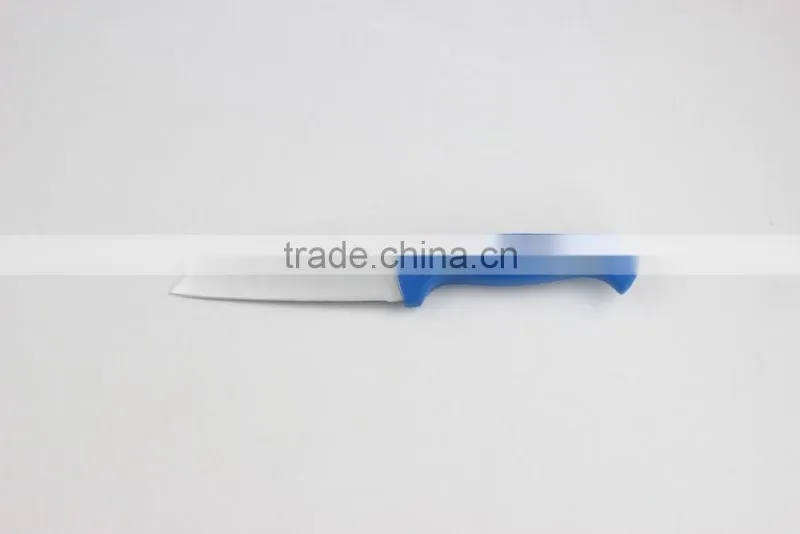 535-17D 4.5"multi-purpose knife for sale