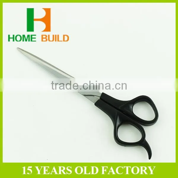 Factory price HB-S6001 Professional Hair Salon Hair Thinning Scissors
