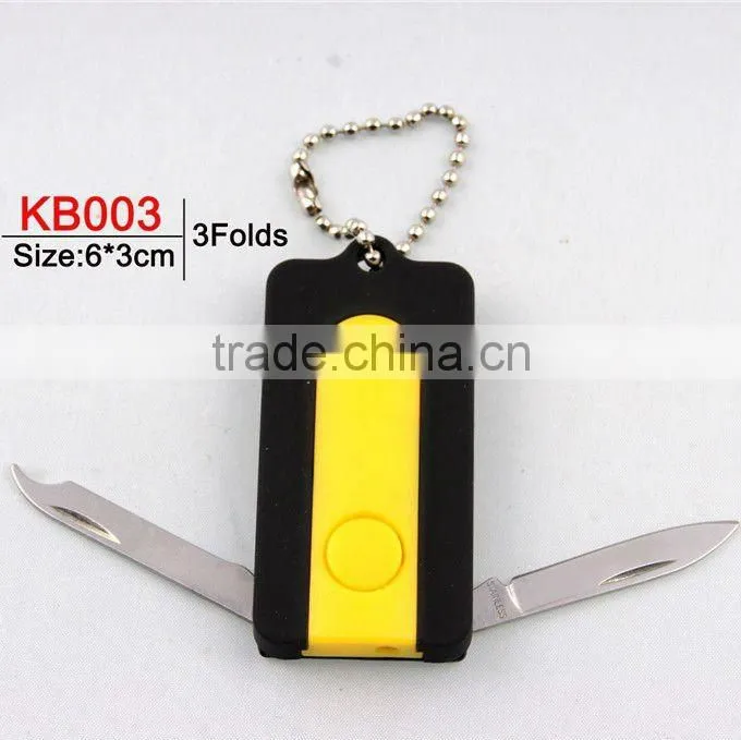 2014 new promotion gift key ring metal chains cheap promotional items car couples mini keychain KB003