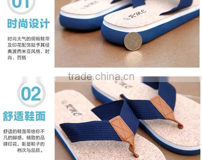 HFR-YS16 2015 new summer sandals men's casual fashion sandals and slippers