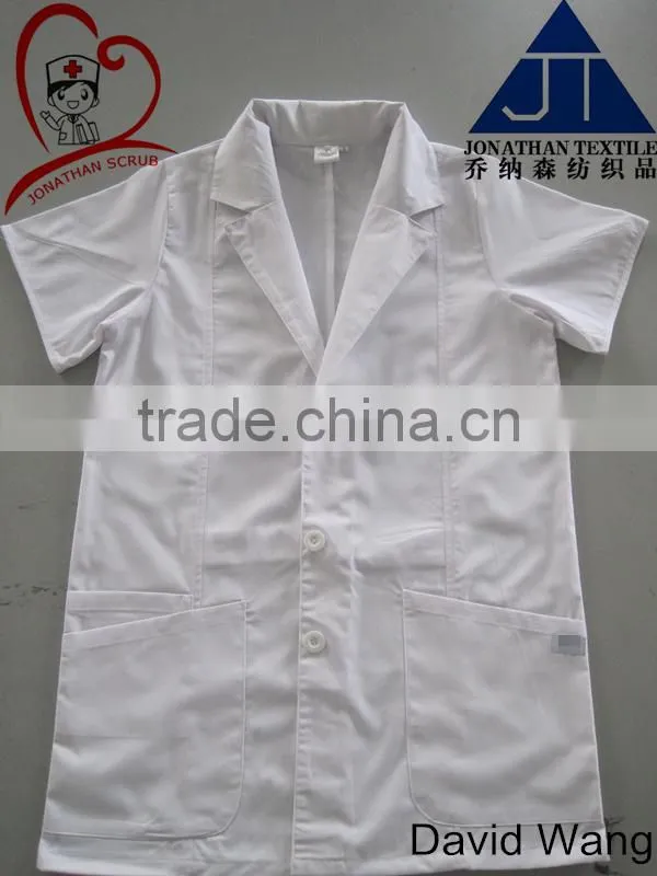 White lab coat/nurse gown/hospital uniform