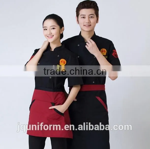 custom cheap nice design chinese modern restaurant uniforms ,catering uniforms ,chantilly work wear wholesale