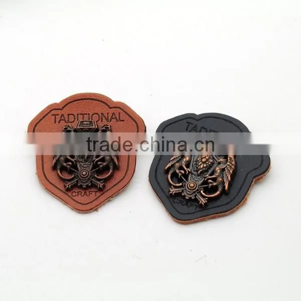 Black/brown PU leather sew on patches with anti-copper metal plates fashion clothing label for jeans/jacket PLB-021