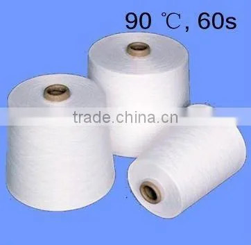 100% Watersoluble PVA Yarn made in China