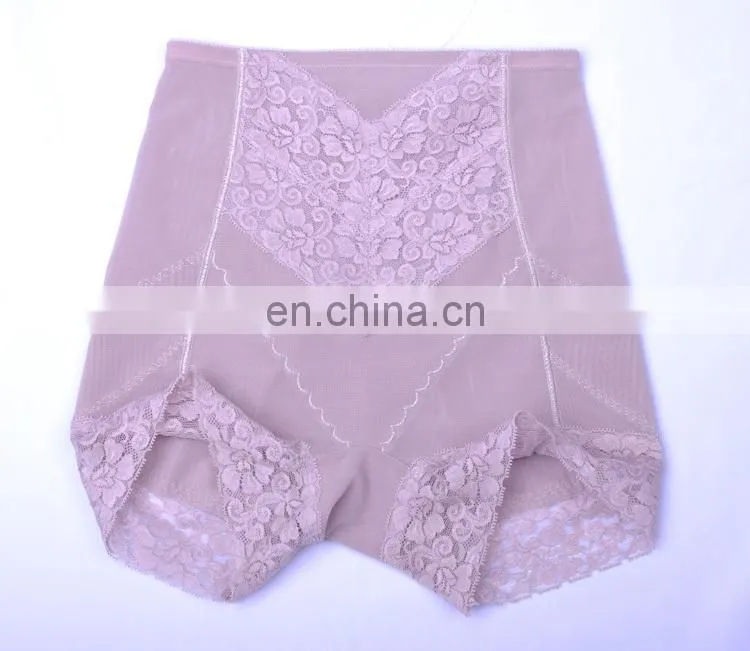 In Stock Women Butt Lift Body Slimming Shapewear