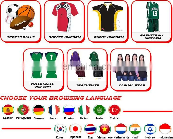Official Laminated Volleyball