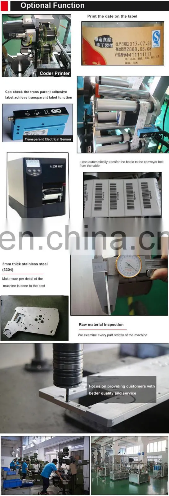 HL Connect To Production Line Flat Surface Labeling Head