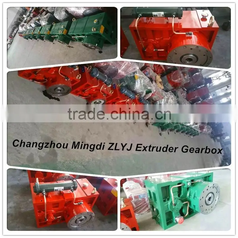 Changzhou Machinery Gearbox MB Series Worm Planetary Stepless Transmission Gear box Parts wind turbine generator