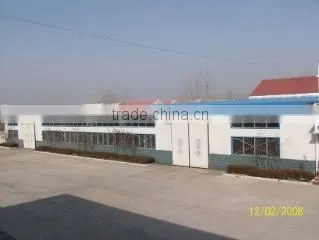 Qingdao Yafod Import And Export Co., Ltd. company overview - view 1