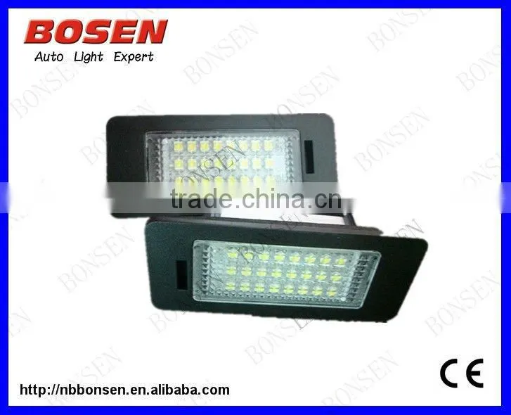 CE certificate AUDI Q5 LED license plate lamp