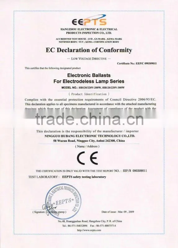 2012 Newest R-type Inducstion Lamps 350W energy-saving lighting
